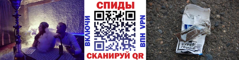 купить   блэк спрут tor  Бутират жидкий экстази  Чаплыгин 