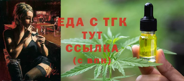 МДПВ Кукмор