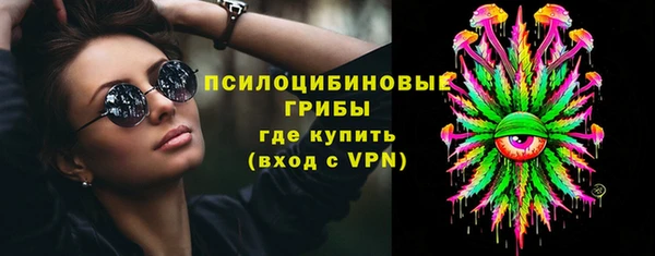 mdpv Кулебаки