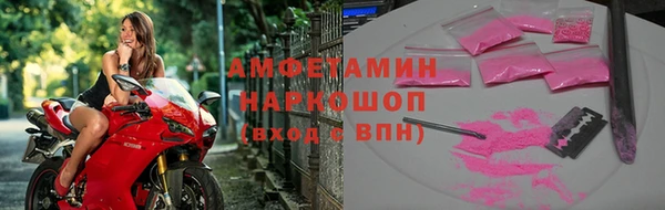 МДПВ Кукмор