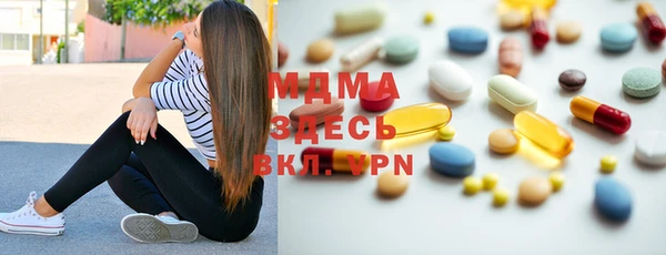 mdpv Кулебаки