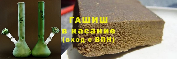 mdpv Кулебаки
