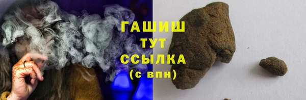 mdpv Кулебаки