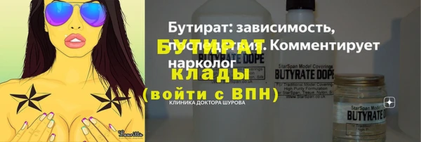 МДПВ Кукмор