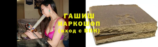 mdpv Кулебаки