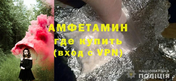 МДПВ Кукмор