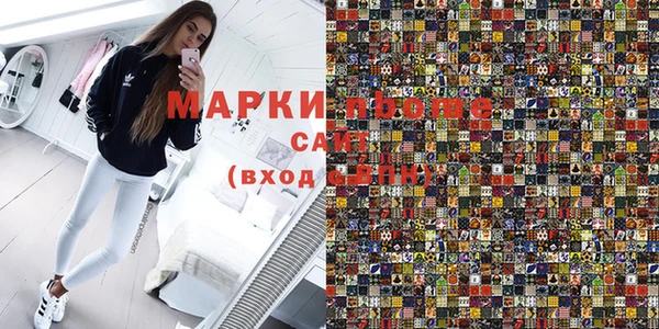 mdpv Кулебаки