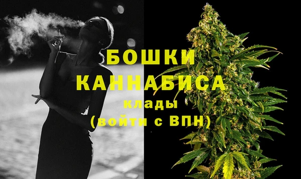 mdpv Кулебаки