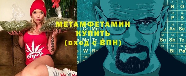 МДПВ Кукмор