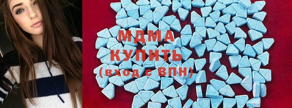 PSILOCYBIN Волосово