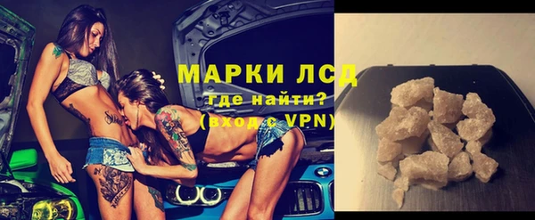 МДПВ Кукмор
