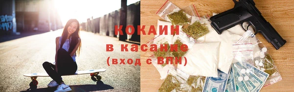 mdpv Кулебаки