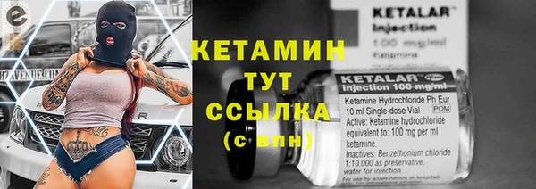 МДПВ Кукмор