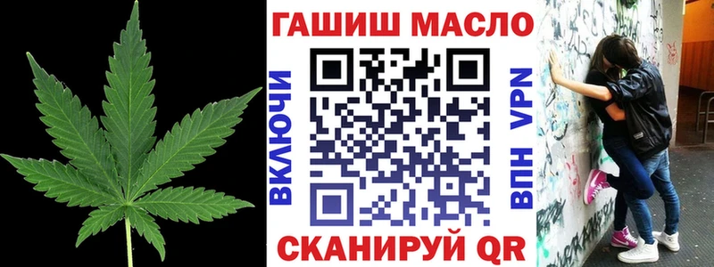 ТГК концентрат  Чаплыгин 